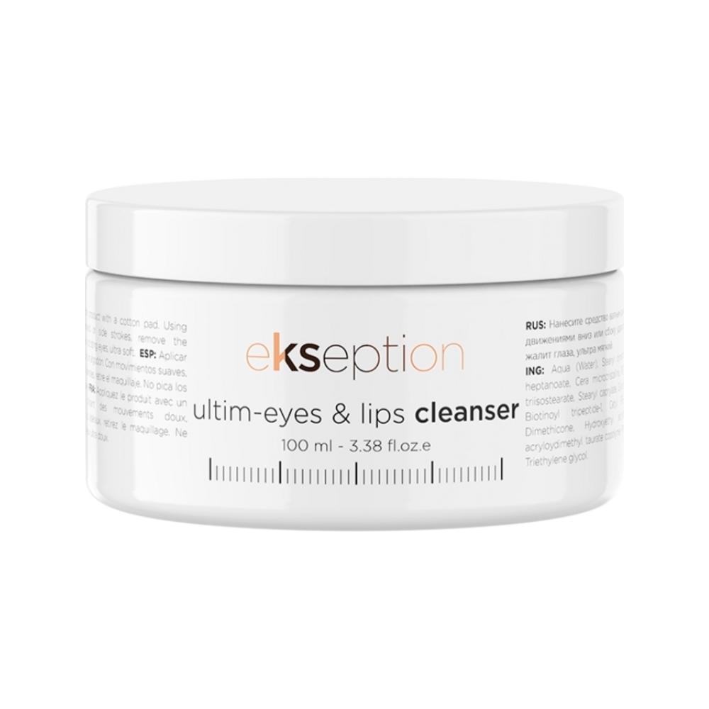 Ultim-eyes & lips cleanser Очищающее средство для глаз и губ 100 мл EKSEPTION (Испания)